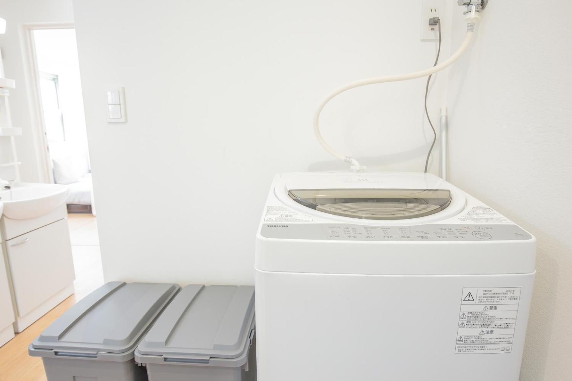 Comfort Walk To Takadanobaba Sta. - 3ldk Soyi / Dual Bathrooms & Washrooms For Families & Groups Apartmán *
